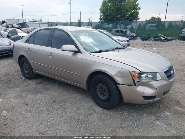 Продажа на аукционе авто 2007 Hyundai Sonata Gls/gls W/xm, vin: 5NPET46C07H211900, номер лота: 46011944