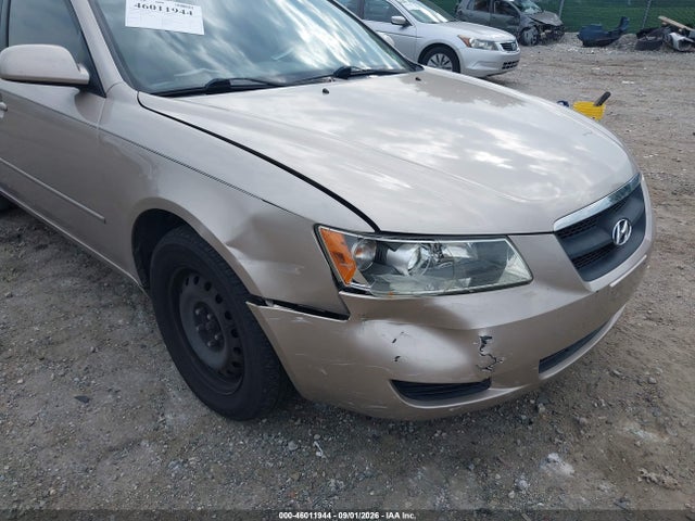 Продажа на аукционе авто 2007 Hyundai Sonata Gls/gls W/xm, vin: 5NPET46C07H211900, номер лота: 46011944
