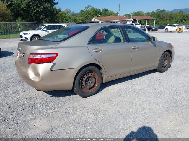 Продажа на аукционе авто 2008 Toyota Camry Le, vin: 4T1BE46K48U781731, номер лота: 46011954