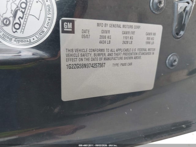 2007 Pontiac G6 მანქანა იყიდება აუქციონზე, vin: 1G2ZG58N974257567, აუქციონის ნომერი: 46012011
