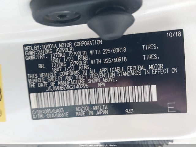 46012069 :رقم المزاد ، JTJYARBZ4K2140296 vin ، 2019 Lexus Nx 300 مزاد بيع