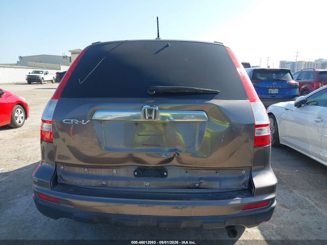 Продаж на аукціоні авто 2011 Honda Cr-v Ex-l, vin: 5J6RE3H74BL057566, номер лоту: 46012093