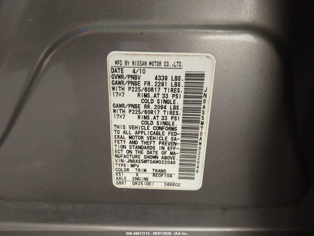 Продажа на аукционе авто 2010 Nissan Rogue Sl, vin: JN8AS5MT0AW022048, номер лота: 46012174