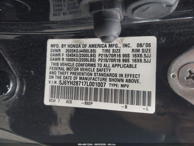 46012244 :رقم المزاد ، 5J6YH28717L001007 vin ، 2007 Honda Element Ex مزاد بيع