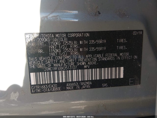 Продажа на аукционе авто 2019 Toyota Rav4 Xle Premium, vin: JTMC1RFVXKD513107, номер лота: 46012272