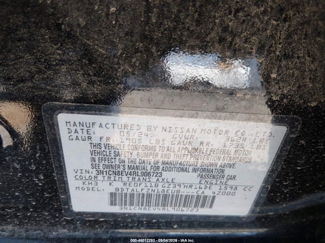 3N1CN8EV4RL906723 Nissan Versa 1.6 Sv