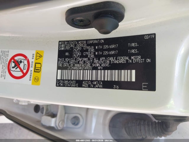 Продажа на аукционе авто 2019 Lexus Nx 300, vin: JTJYARBZ4K2149032, номер лота: 46012353