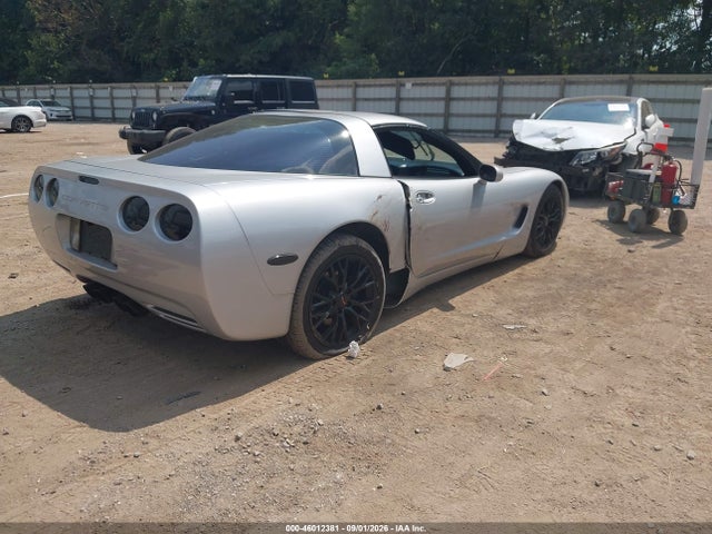 Продажа на аукционе авто 1999 Chevrolet Corvette, vin: 1G1YY22G5X5110579, номер лота: 46012381