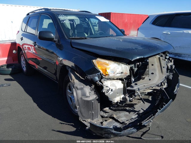 Продажа на аукционе авто 2009 Toyota Rav4, vin: JTMBF33V79D013236, номер лота: 46012382
