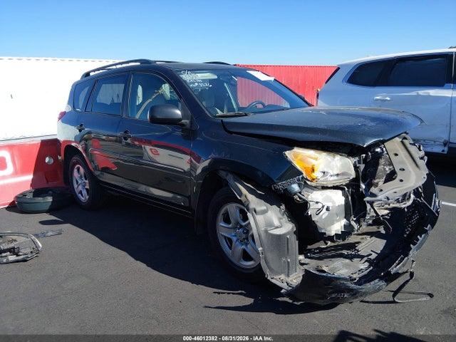 Aukcja sprzedaży 2009 Toyota Rav4, vin: JTMBF33V79D013236, numer aukcji: 46012382
