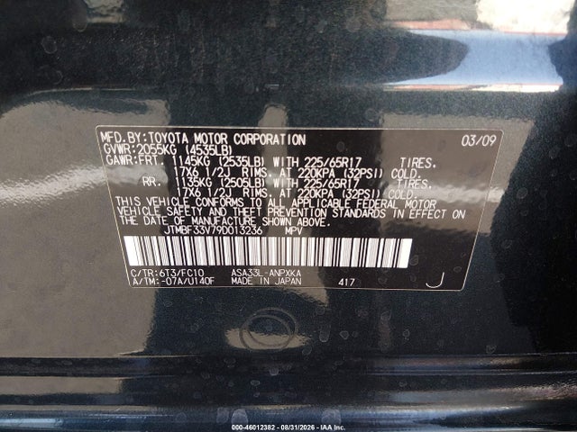 Aukcja sprzedaży 2009 Toyota Rav4, vin: JTMBF33V79D013236, numer aukcji: 46012382