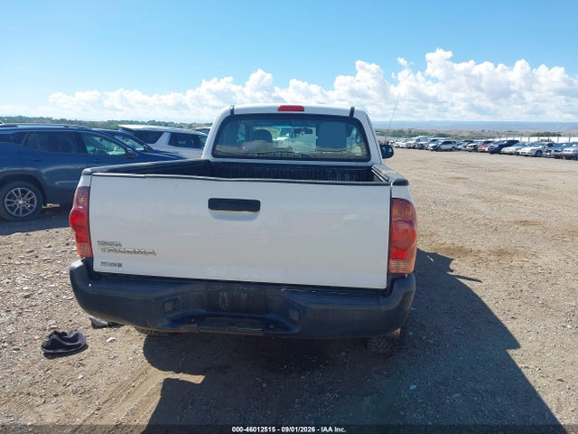 2014 Toyota Tacoma მანქანა იყიდება აუქციონზე, vin: 5TFUX4EN5EX028951, აუქციონის ნომერი: 46012515