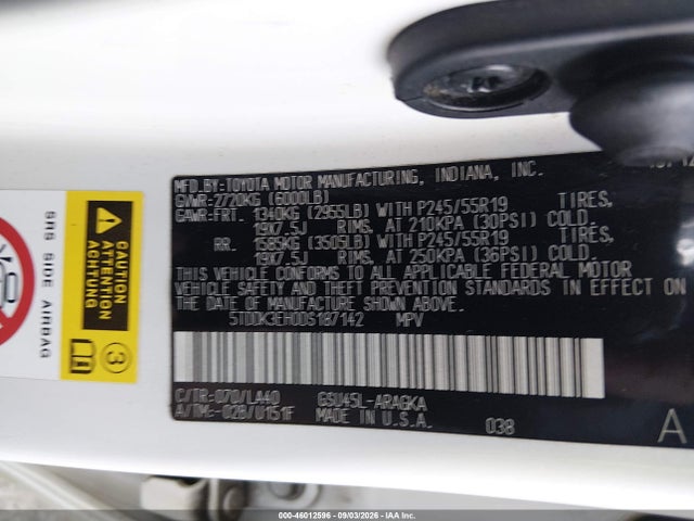 2013 Toyota Highlander Limited V6 მანქანა იყიდება აუქციონზე, vin: 5TDDK3EH0DS187142, აუქციონის ნომერი: 46012596