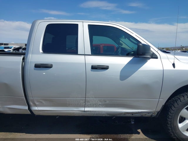 2014 Ram 1500 Express მანქანა იყიდება აუქციონზე, vin: 1C6RR7FT9ES192917, აუქციონის ნომერი: 46012677