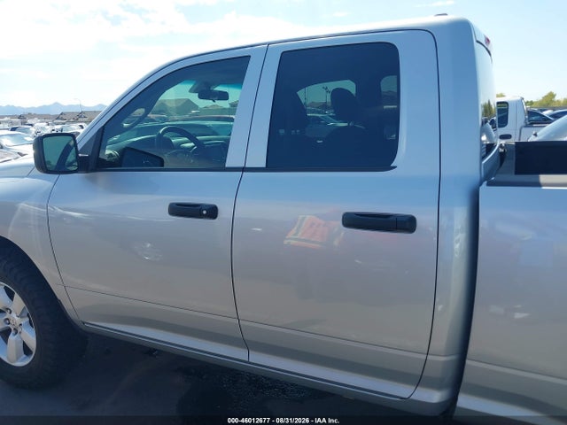 2014 Ram 1500 Express მანქანა იყიდება აუქციონზე, vin: 1C6RR7FT9ES192917, აუქციონის ნომერი: 46012677