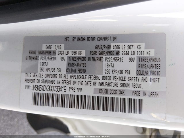JM3KE4DY3G0733419 Mazda Cx-5 Grand Touring
