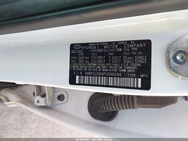 2023 Hyundai Kona Sel მანქანა იყიდება აუქციონზე, vin: KM8K62AB4PU996694, აუქციონის ნომერი: 46012897