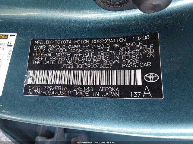 2009 Toyota Corolla მანქანა იყიდება აუქციონზე, vin: JTDBL40E39J046027, აუქციონის ნომერი: 46012903