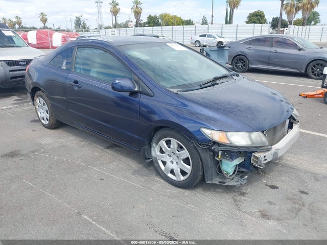 Продажа на аукционе авто 2010 Honda Civic Lx, vin: 2HGFG1B67AH509742, номер лота: 46012906