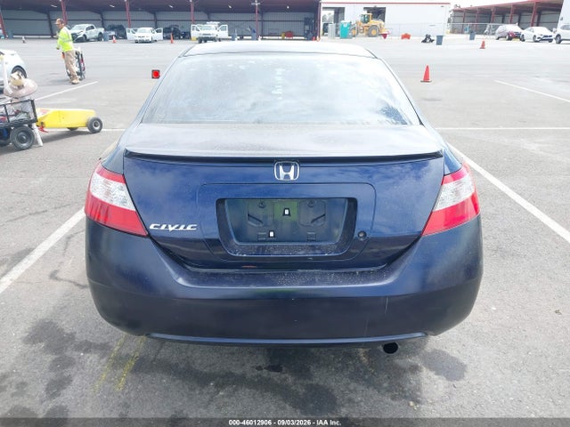 2010 Honda Civic Lx მანქანა იყიდება აუქციონზე, vin: 2HGFG1B67AH509742, აუქციონის ნომერი: 46012906