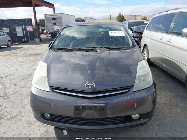 Продажа на аукционе авто 2008 Toyota Prius, vin: JTDKB20U883404871, номер лота: 46012932