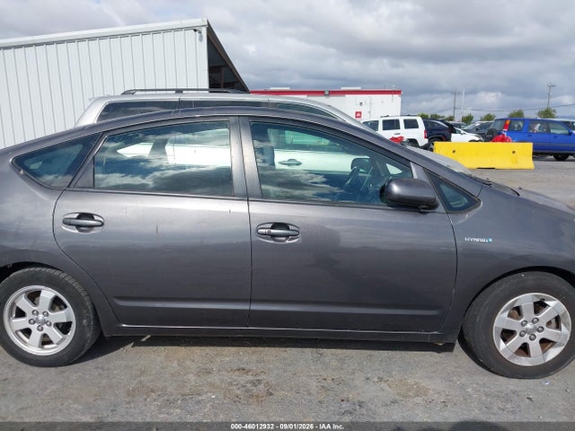 Продажа на аукционе авто 2008 Toyota Prius, vin: JTDKB20U883404871, номер лота: 46012932