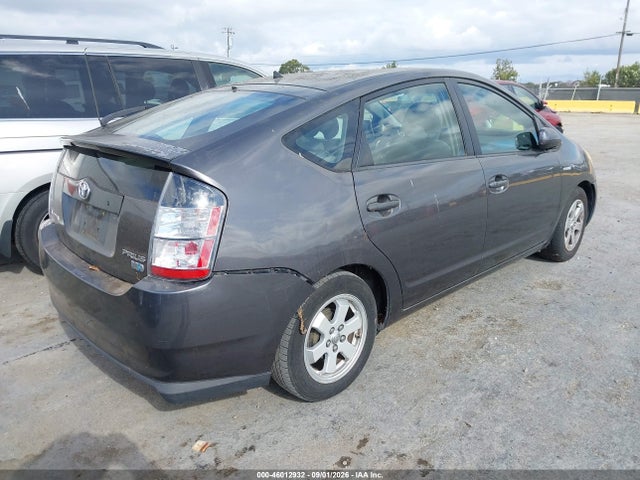Продажа на аукционе авто 2008 Toyota Prius, vin: JTDKB20U883404871, номер лота: 46012932