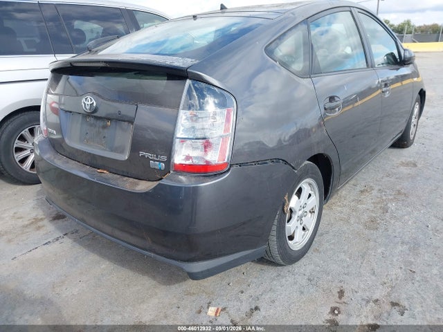 Продажа на аукционе авто 2008 Toyota Prius, vin: JTDKB20U883404871, номер лота: 46012932