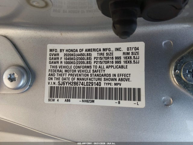 Продажа на аукционе авто 2004 Honda Element Ex, vin: 5J6YH28674L029140, номер лота: 46012991