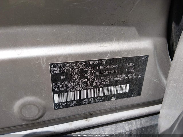 2023 Toyota Venza Xle მანქანა იყიდება აუქციონზე, vin: JTEAAAAH5PJ126916, აუქციონის ნომერი: 46013053