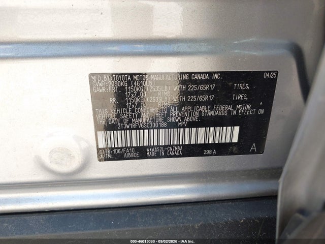 2025 Toyota Rav4 Xle მანქანა იყიდება აუქციონზე, vin: 2T3W1RFV6SC330188, აუქციონის ნომერი: 46013090