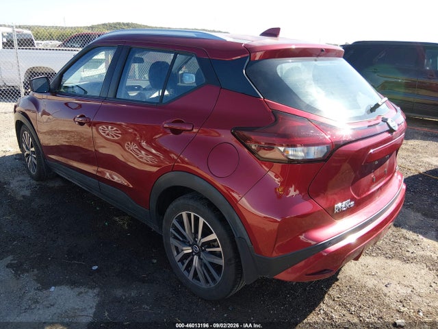 Aukcja sprzedaży 2021 Nissan Kicks Sv Xtronic Cvt, vin: 3N1CP5CV3ML518550, numer aukcji: 46013196