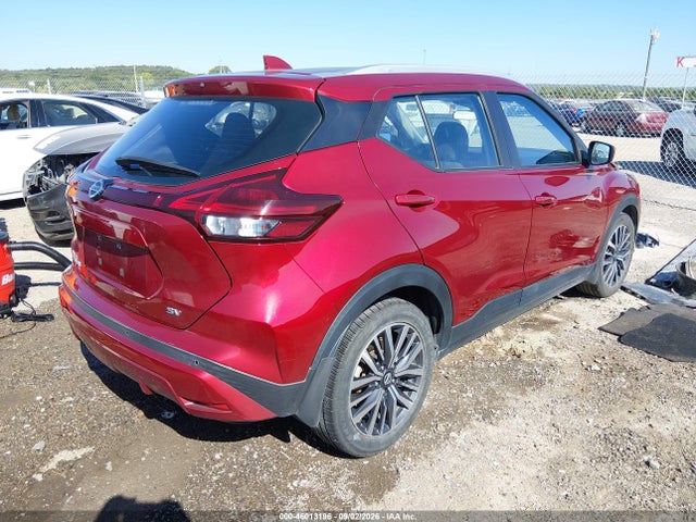 Aukcja sprzedaży 2021 Nissan Kicks Sv Xtronic Cvt, vin: 3N1CP5CV3ML518550, numer aukcji: 46013196
