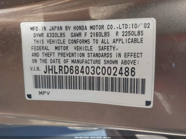 Продаж на аукціоні авто 2003 Honda Cr-v Lx, vin: JHLRD68403C002486, номер лоту: 46013238