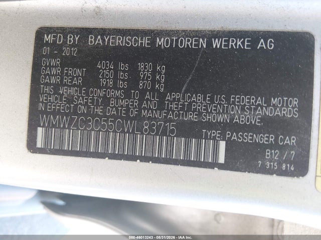 Продажа на аукционе авто 2012 Mini Cooper S Countryman, vin: WMWZC3C55CWL83715, номер лота: 46013243