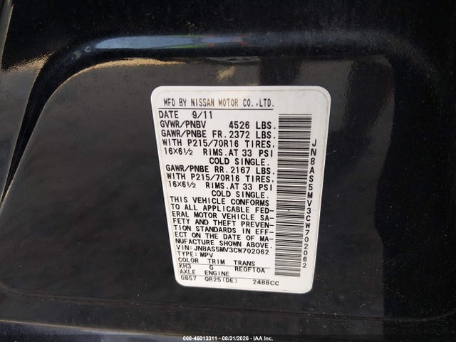 2012 Nissan Rogue S მანქანა იყიდება აუქციონზე, vin: JN8AS5MV3CW702062, აუქციონის ნომერი: 46013311