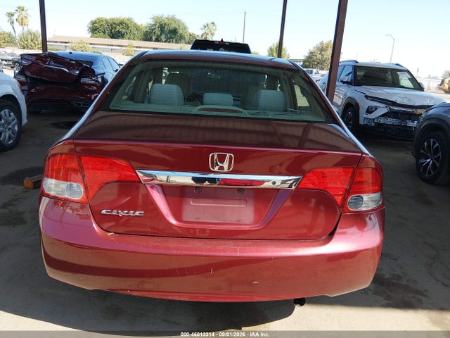 Aukcja sprzedaży 2011 Honda Civic Lx, vin: 2HGFA1F51BH539744, numer aukcji: 46013314