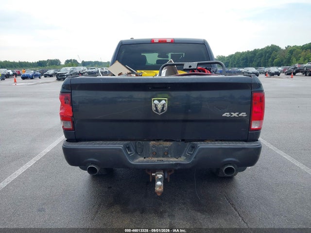 2014 Ram 1500 Express მანქანა იყიდება აუქციონზე, vin: 1C6RR7KT1ES234650, აუქციონის ნომერი: 46013328