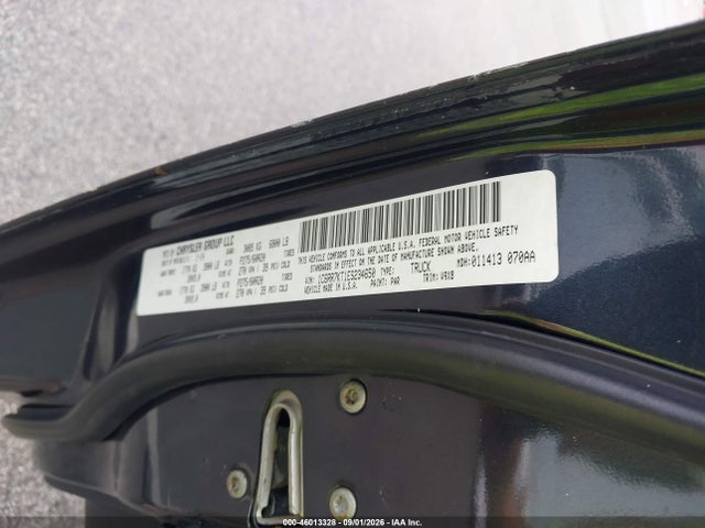 2014 Ram 1500 Express მანქანა იყიდება აუქციონზე, vin: 1C6RR7KT1ES234650, აუქციონის ნომერი: 46013328