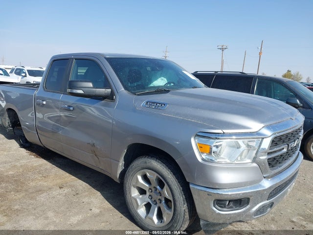 2022 Ram 1500 Lone Star  4x2 6'4 Box მანქანა იყიდება აუქციონზე, vin: 1C6RREBTXNN445994, აუქციონის ნომერი: 46013355