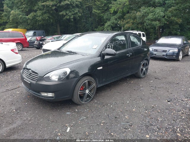 Продажа на аукционе авто 2007 Hyundai Accent Se, vin: KMHCN36C87U052072, номер лота: 46013371