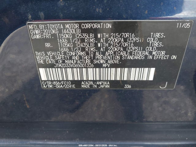 Продаж на аукціоні авто 2006 Toyota Rav4, vin: JTMZD33V065001326, номер лоту: 46013394