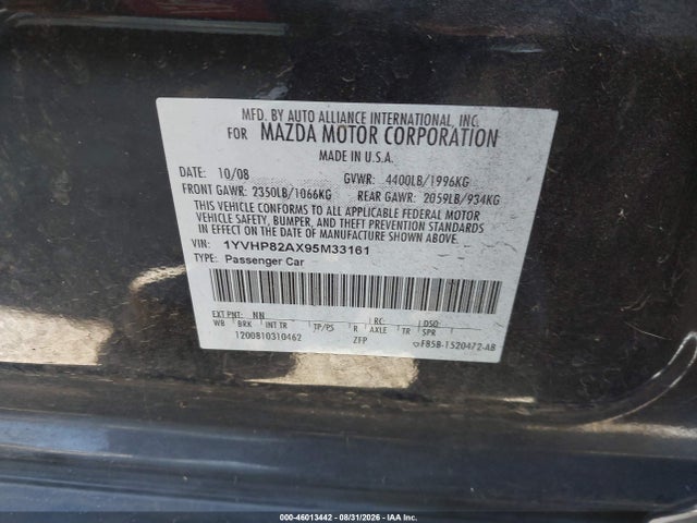 Auction sale of the 2009 Mazda Mazda6 I Grand Touring, vin: 1YVHP82AX95M33161, lot number: 46013442