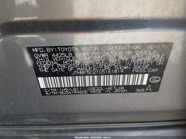 2012 Lexus Is 250 მანქანა იყიდება აუქციონზე, vin: JTHBF5C21C5161819, აუქციონის ნომერი: 46013535