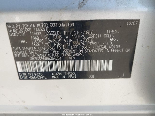Aukcja sprzedaży 2008 Toyota Rav4, vin: JTMZD33V486064281, numer aukcji: 46013547