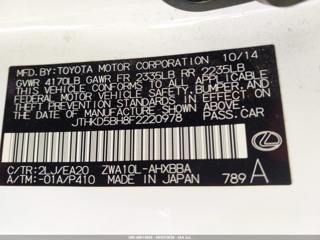 2015 Lexus Ct 200h მანქანა იყიდება აუქციონზე, vin: JTHKD5BH8F2220978, აუქციონის ნომერი: 46013608