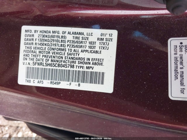 2012 Honda Odyssey Ex-l მანქანა იყიდება აუქციონზე, vin: 5FNRL5H65CB045798, აუქციონის ნომერი: 46013793