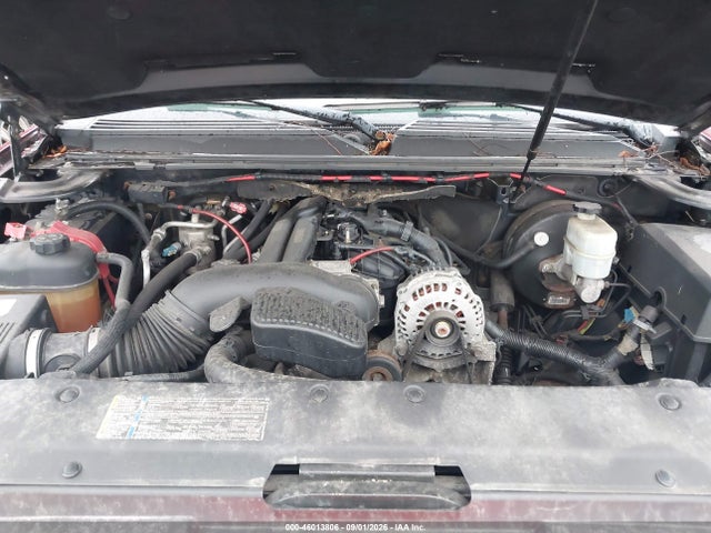 Продажа на аукционе авто 2008 Chevrolet Suburban 1500 Lt, vin: 1GNFK163X8J116492, номер лота: 46013806