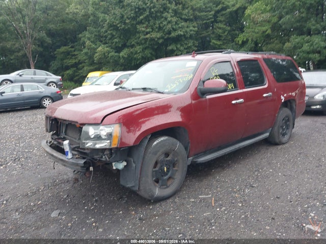 Продажа на аукционе авто 2008 Chevrolet Suburban 1500 Lt, vin: 1GNFK163X8J116492, номер лота: 46013806