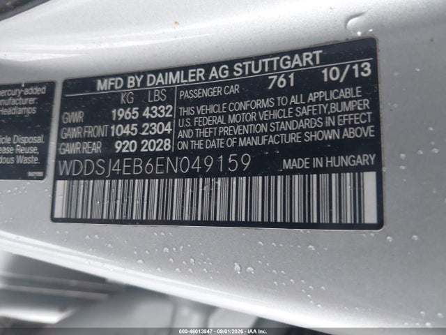 2014 Mercedes-benz Cla 250 მანქანა იყიდება აუქციონზე, vin: WDDSJ4EB6EN049159, აუქციონის ნომერი: 46013947